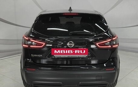 Nissan Qashqai, 2020 год, 1 860 000 рублей, 7 фотография