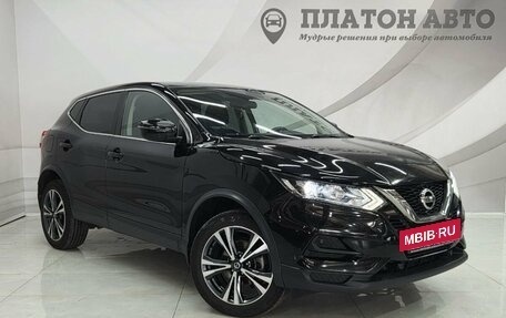Nissan Qashqai, 2020 год, 1 860 000 рублей, 3 фотография