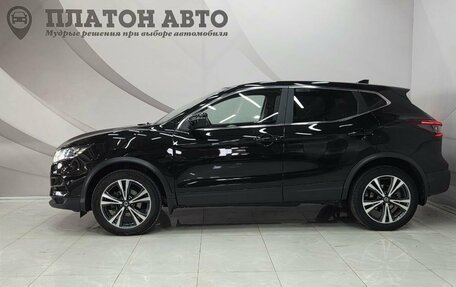 Nissan Qashqai, 2020 год, 1 860 000 рублей, 10 фотография