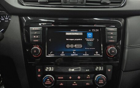 Nissan Qashqai, 2020 год, 1 860 000 рублей, 16 фотография
