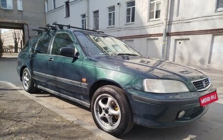 Honda Civic VII, 1998 год, 290 000 рублей, 2 фотография