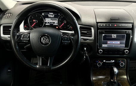Volkswagen Touareg III, 2015 год, 2 157 000 рублей, 6 фотография