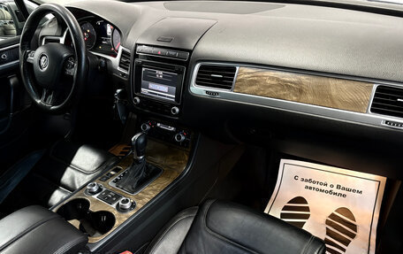 Volkswagen Touareg III, 2015 год, 2 157 000 рублей, 20 фотография