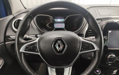 Renault Kaptur I рестайлинг, 2021 год, 1 590 000 рублей, 7 фотография