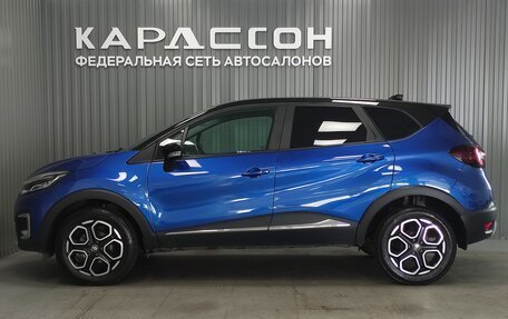 Renault Kaptur I рестайлинг, 2021 год, 1 590 000 рублей, 5 фотография