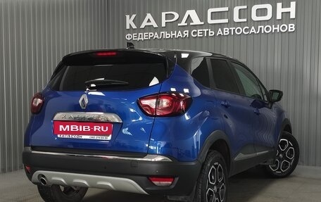 Renault Kaptur I рестайлинг, 2021 год, 1 590 000 рублей, 2 фотография