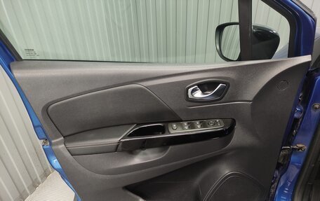 Renault Kaptur I рестайлинг, 2021 год, 1 590 000 рублей, 11 фотография
