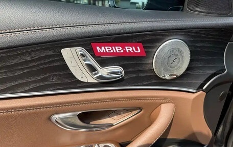 Mercedes-Benz E-Класс, 2022 год, 4 100 000 рублей, 16 фотография