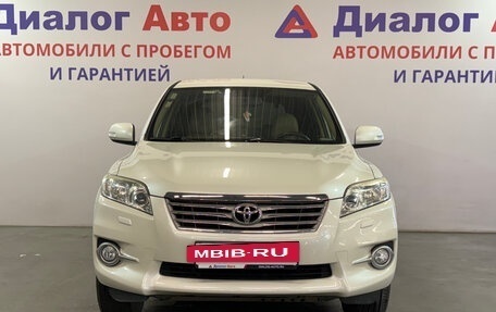 Toyota RAV4, 2012 год, 1 570 000 рублей, 2 фотография