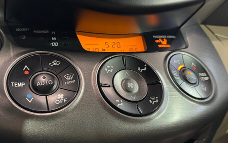Toyota RAV4, 2012 год, 1 570 000 рублей, 12 фотография