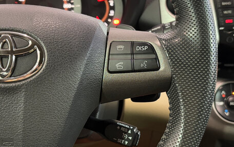 Toyota RAV4, 2012 год, 1 570 000 рублей, 14 фотография