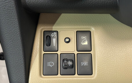 Toyota RAV4, 2012 год, 1 570 000 рублей, 11 фотография