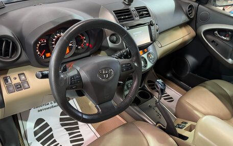 Toyota RAV4, 2012 год, 1 570 000 рублей, 5 фотография