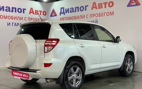 Toyota RAV4, 2012 год, 1 570 000 рублей, 3 фотография