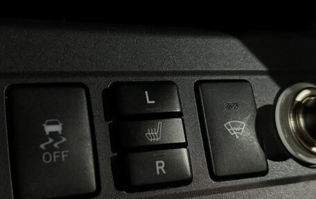 Toyota RAV4, 2012 год, 1 570 000 рублей, 16 фотография