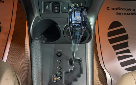 Toyota RAV4, 2012 год, 1 570 000 рублей, 18 фотография