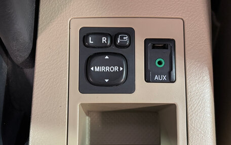 Toyota RAV4, 2012 год, 1 570 000 рублей, 20 фотография