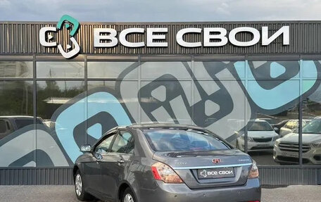 Geely Emgrand EC7, 2014 год, 550 000 рублей, 3 фотография