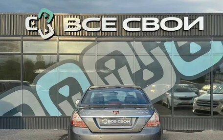 Geely Emgrand EC7, 2014 год, 550 000 рублей, 6 фотография