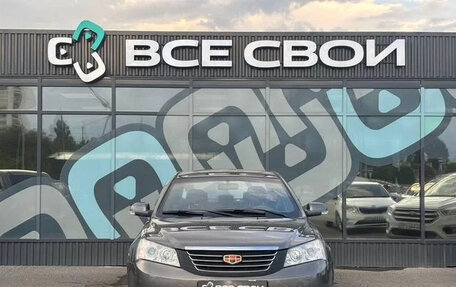 Geely Emgrand EC7, 2014 год, 550 000 рублей, 5 фотография