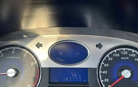 Geely Emgrand EC7, 2014 год, 550 000 рублей, 10 фотография