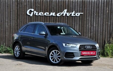 Audi Q3, 2014 год, 1 900 000 рублей, 7 фотография