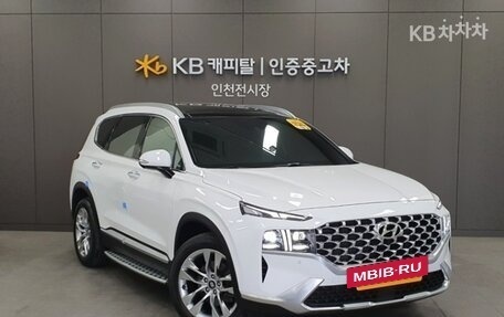 Hyundai Santa Fe IV, 2022 год, 2 208 000 рублей, 2 фотография