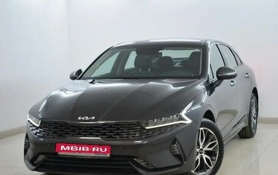 KIA K5, 2022 год, 2 889 700 рублей, 1 фотография