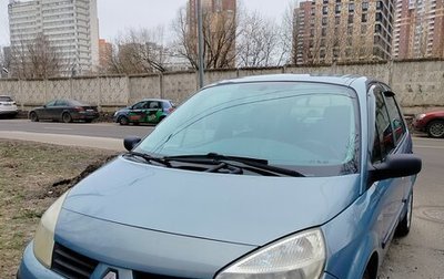 Renault Scenic III, 2005 год, 450 000 рублей, 1 фотография