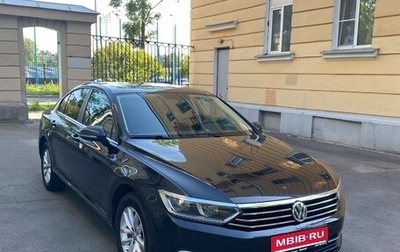 Volkswagen Passat B8 рестайлинг, 2016 год, 1 595 000 рублей, 1 фотография