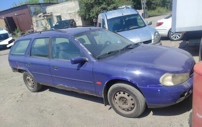 Ford Mondeo II, 2000 год, 35 000 рублей, 1 фотография
