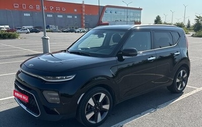 KIA Soul III, 2019 год, 2 300 000 рублей, 1 фотография