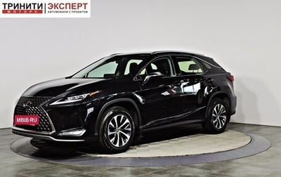 Lexus RX IV рестайлинг, 2020 год, 4 157 000 рублей, 1 фотография