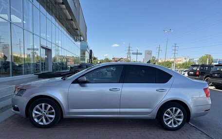 Skoda Octavia, 2020 год, 1 490 000 рублей, 9 фотография