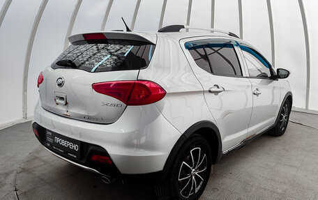 Lifan X50, 2015 год, 234 280 рублей, 5 фотография