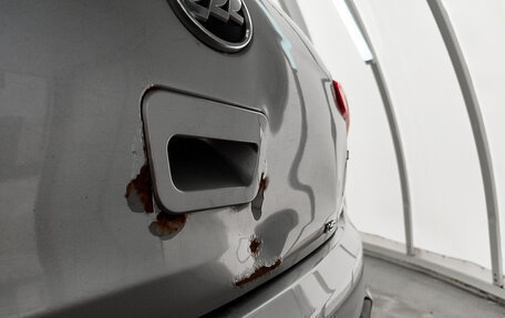 Lifan X50, 2015 год, 234 280 рублей, 25 фотография