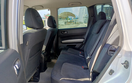 Nissan X-Trail, 2012 год, 1 170 000 рублей, 12 фотография