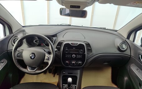 Renault Kaptur I рестайлинг, 2019 год, 1 435 000 рублей, 14 фотография