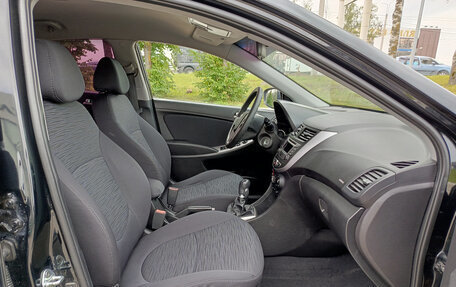 Hyundai Solaris II рестайлинг, 2016 год, 945 000 рублей, 11 фотография
