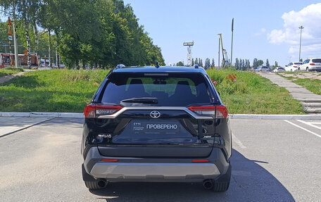 Toyota RAV4, 2020 год, 2 950 000 рублей, 6 фотография
