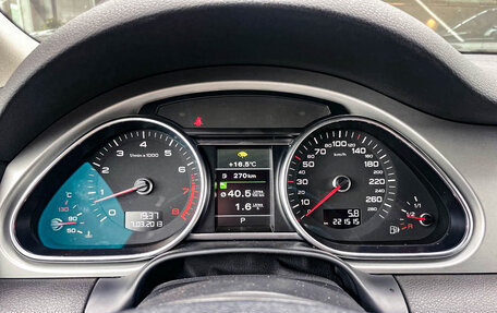 Audi Q7, 2014 год, 1 690 000 рублей, 13 фотография