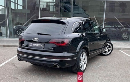 Audi Q7, 2014 год, 1 690 000 рублей, 5 фотография