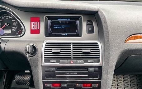 Audi Q7, 2014 год, 1 690 000 рублей, 15 фотография