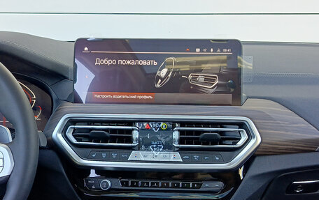 BMW X3, 2024 год, 6 650 000 рублей, 15 фотография