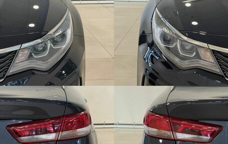 KIA Optima IV, 2018 год, 2 035 000 рублей, 5 фотография