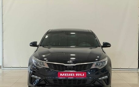 KIA Optima IV, 2018 год, 2 035 000 рублей, 3 фотография