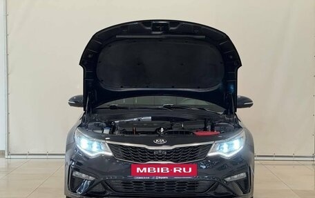 KIA Optima IV, 2018 год, 2 035 000 рублей, 4 фотография