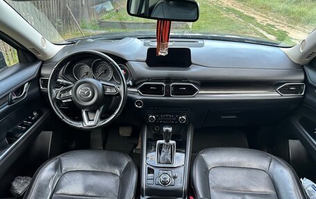 Mazda CX-5 II, 2018 год, 2 390 000 рублей, 10 фотография