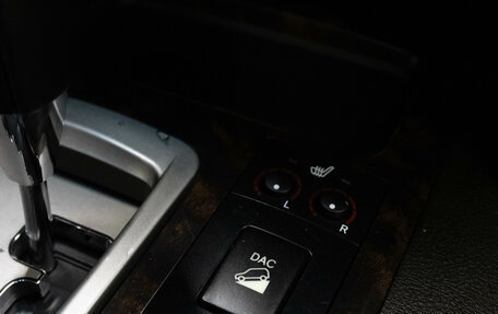 Toyota Land Cruiser 200, 2008 год, 2 599 000 рублей, 28 фотография