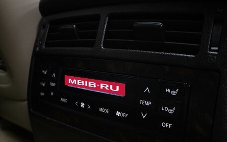 Toyota Land Cruiser 200, 2008 год, 2 599 000 рублей, 29 фотография